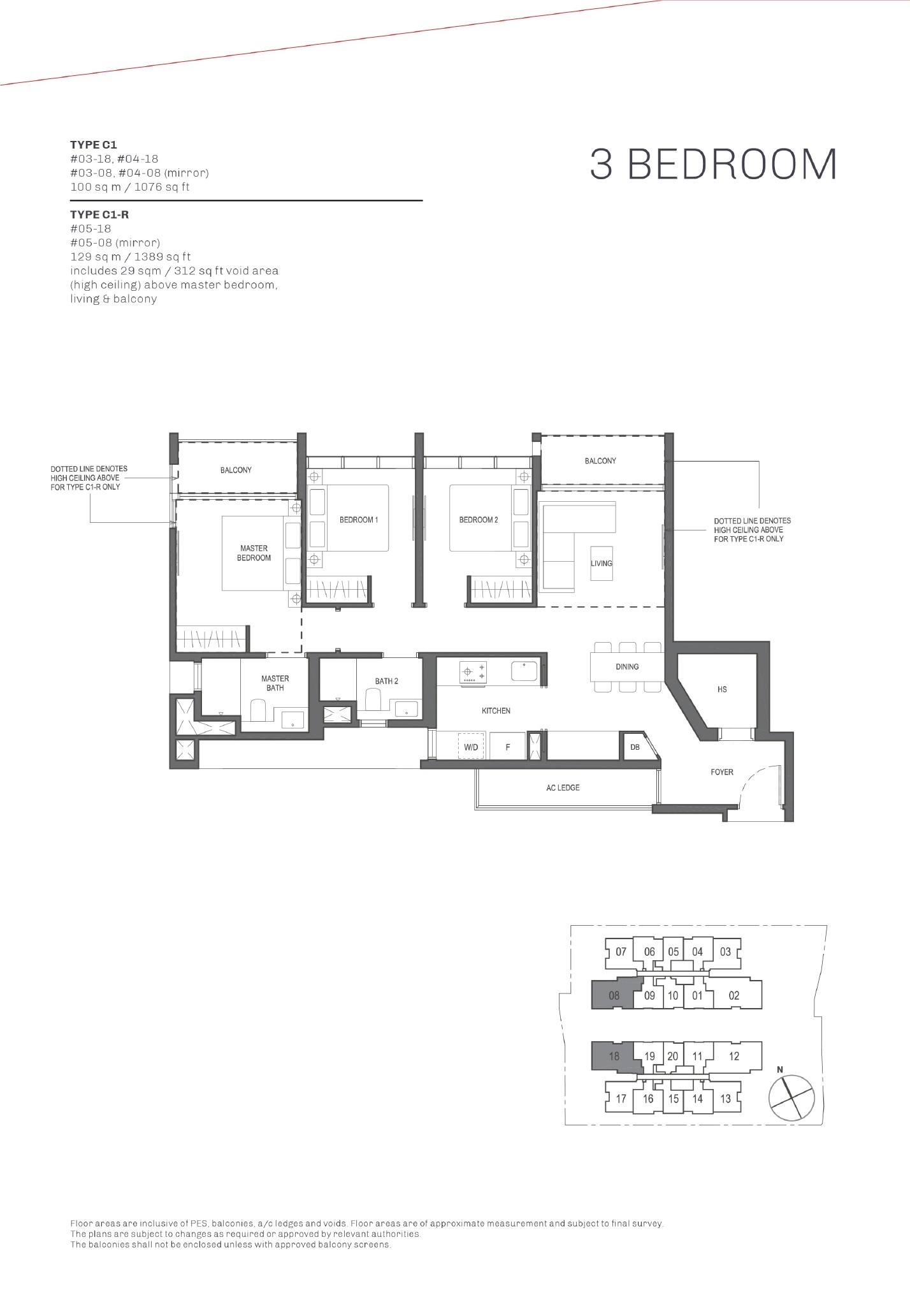 The Essence 1 Bedroom Floor Plan 6