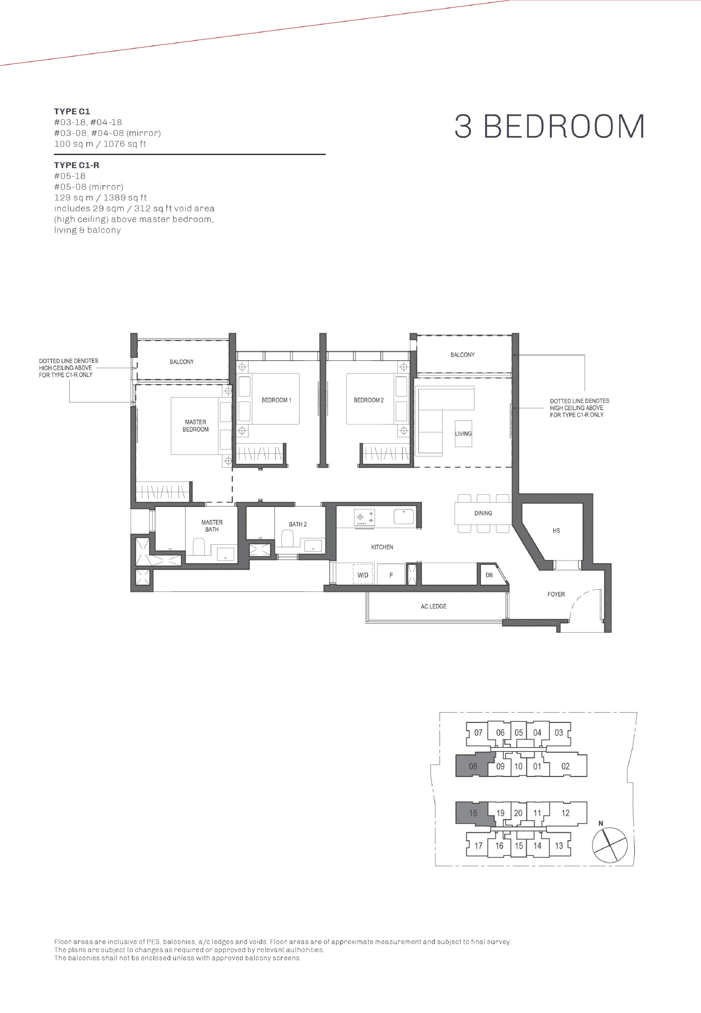 The Essence 1 Bedroom Floor Plan 7